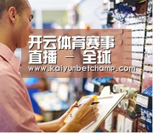 研发能力标题三