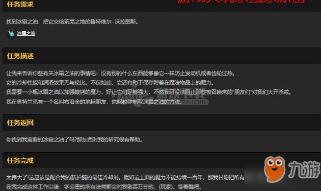 开运APP