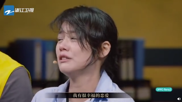 开运APP