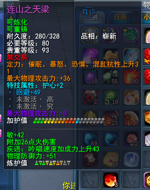 开运登录:成都博物馆新馆下月开馆 外形酷炫(图4) 开运登录
